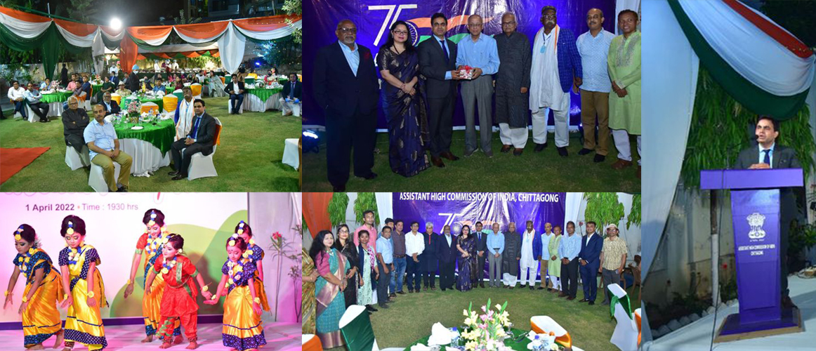  AHCI Chittagong hosted a grand gala reception in honour of media friends in Chittagong